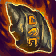Erupting Spear Fragment