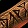 Bark of the Guardian Tree